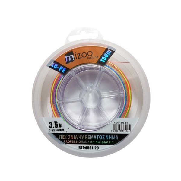 MIZOO FISHING ΝΗΜΑ ΨΑΡΕΜΑΤΟΣ ΠΟΛΥΧΡΩΜΟ X8-PE 150M 3.5# O.30MM 1375-04